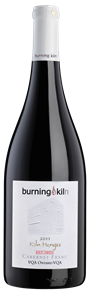 Kiln Hanger - Burning Kiln Winery